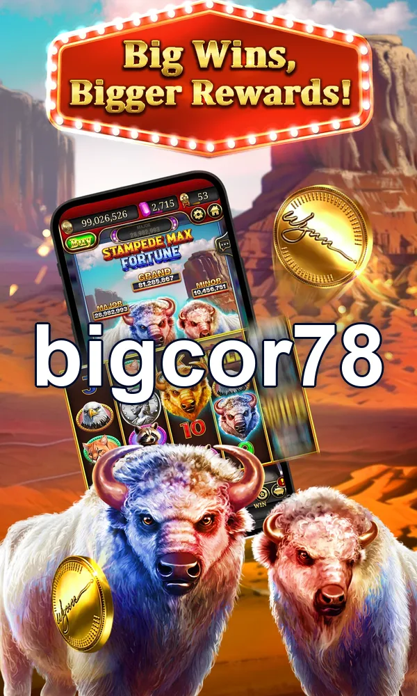 bigcor78 Masuk